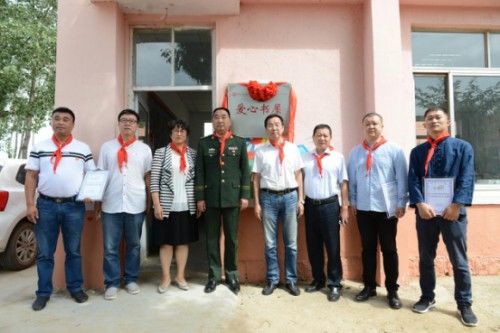 20170905142207_70078