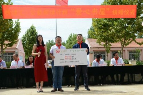 20170905142245_15041