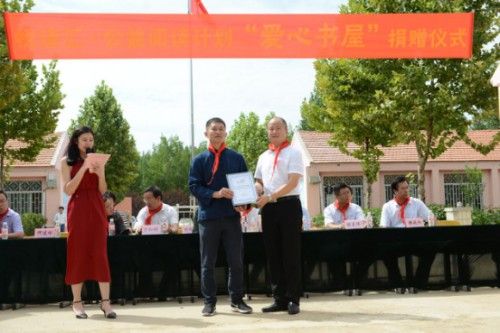 20170905142309_51382