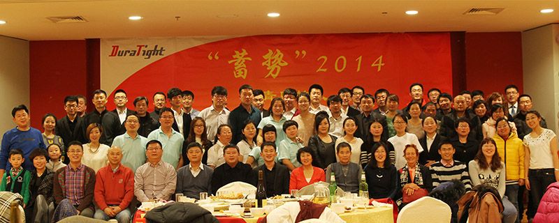 20140122155029_76956